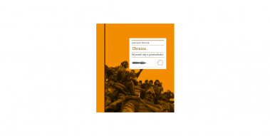 Cover “Ukraine. Overcoming the past: the global history of Ukraine”