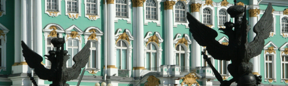Hermitage. Russian State Museum in Saint Petersburg.