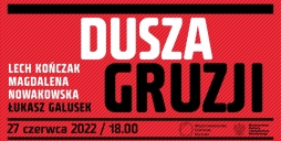 Graphic with red background and lettering in black and white with event name and date. 