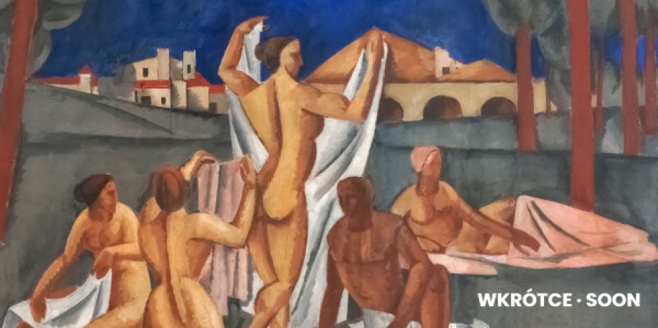 Image showing people bathing. By Amshey Markovic Nuremberg.