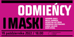Banner with the name of the event.