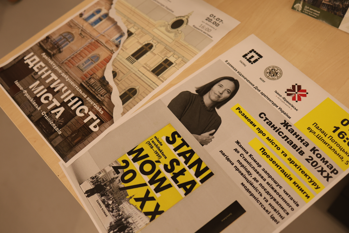 Na zdjęciu plakat zapowiadający spotkanie z doktor Żanną Komar w Iwano-Frankiwsku