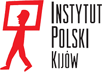 Logo Instytutu Polskiego w Kijowie. Po lewej znajduje się czerwony, stylizowany znak przedstawiający postać niosącą prostokątną ramę, a po prawej czarny napis Instytut Polski Kijów.